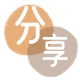 花呗黄石西塞山区 套刷信用卡花呗,提现,取现.刷卡分享网 - 诚信24小时接单平台